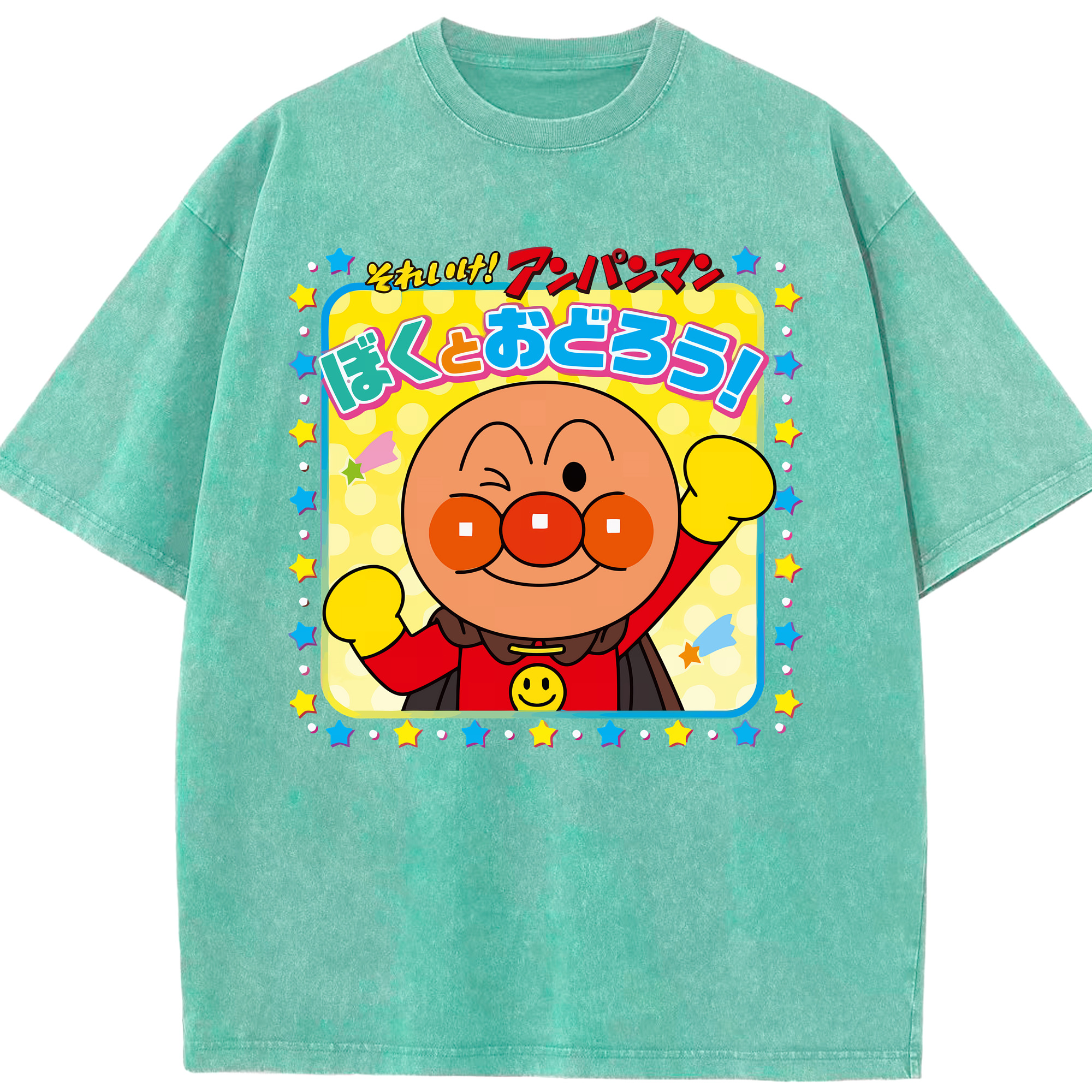 （画像用） アンパンマン Anpanman 綿100% ヴィンテージ風 半袖Tシャツ（フロントプリント）